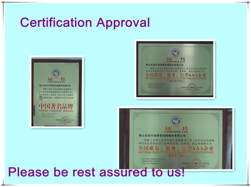 the certification of the embossing machine
